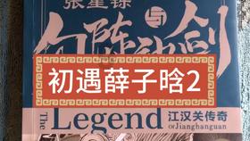￼￼问下大家你觉得下面这两组角色哪个更好漂亮更有气质？请大家根据自己的审美选择一下谢谢游戏画面
