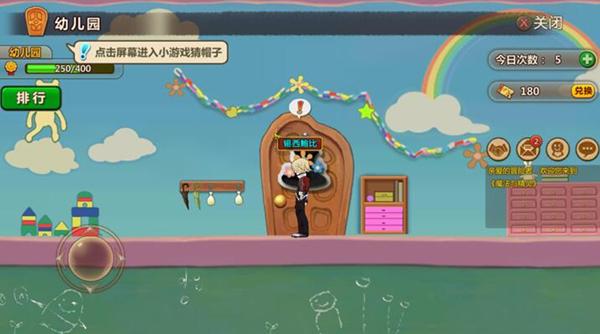 ￼￼问下大家你觉得下面这两组角色哪个更好漂亮更有气质？请大家根据自己的审美选择一下谢谢游戏画面