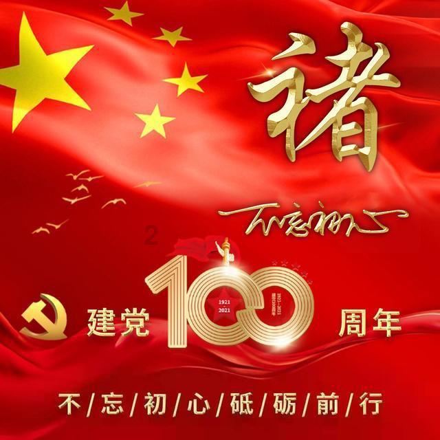 芭比的时尚新娘装
