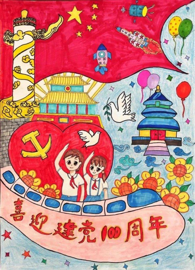 孔雀逃生