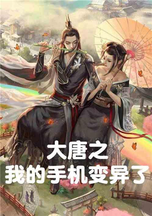 天津：这个路口通行有变！